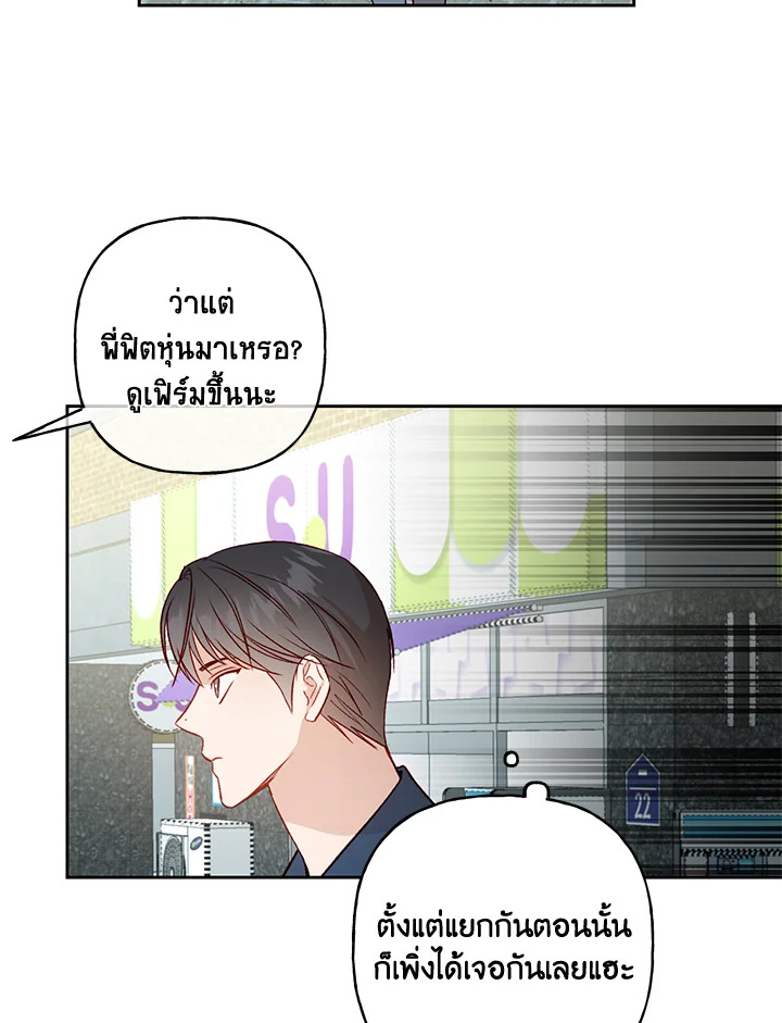 หน้า 39