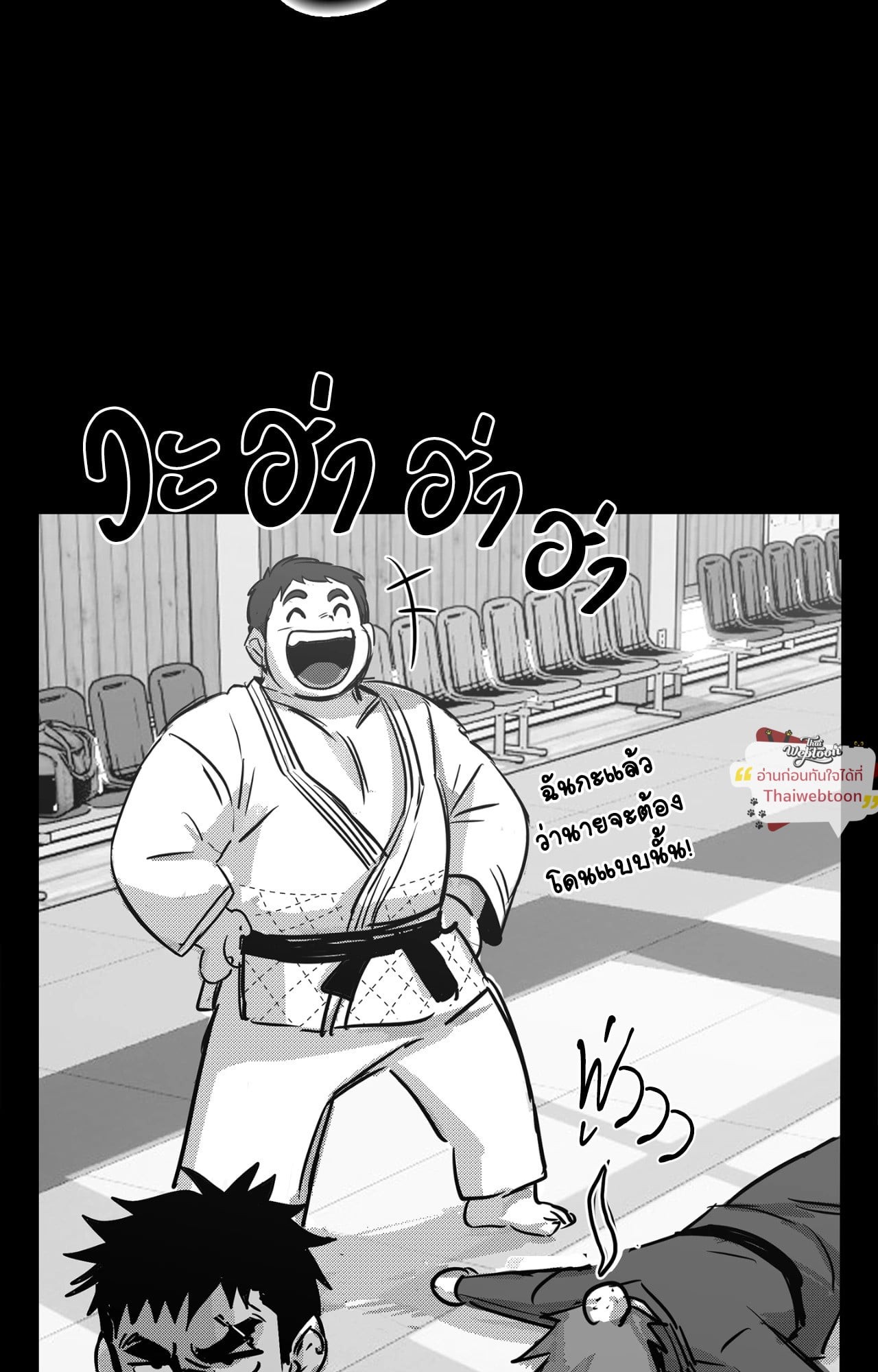 หน้า 44