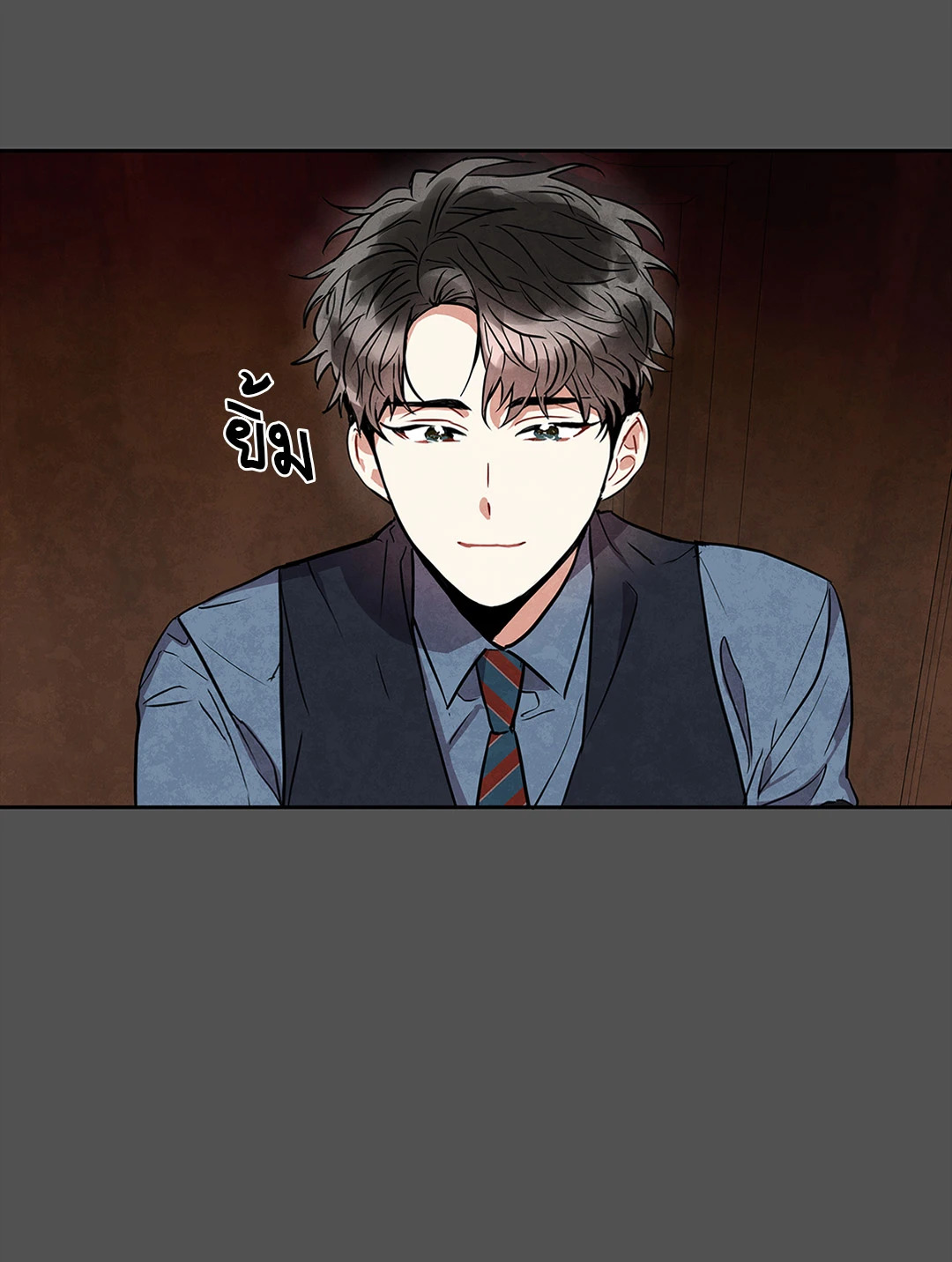 หน้า 52
