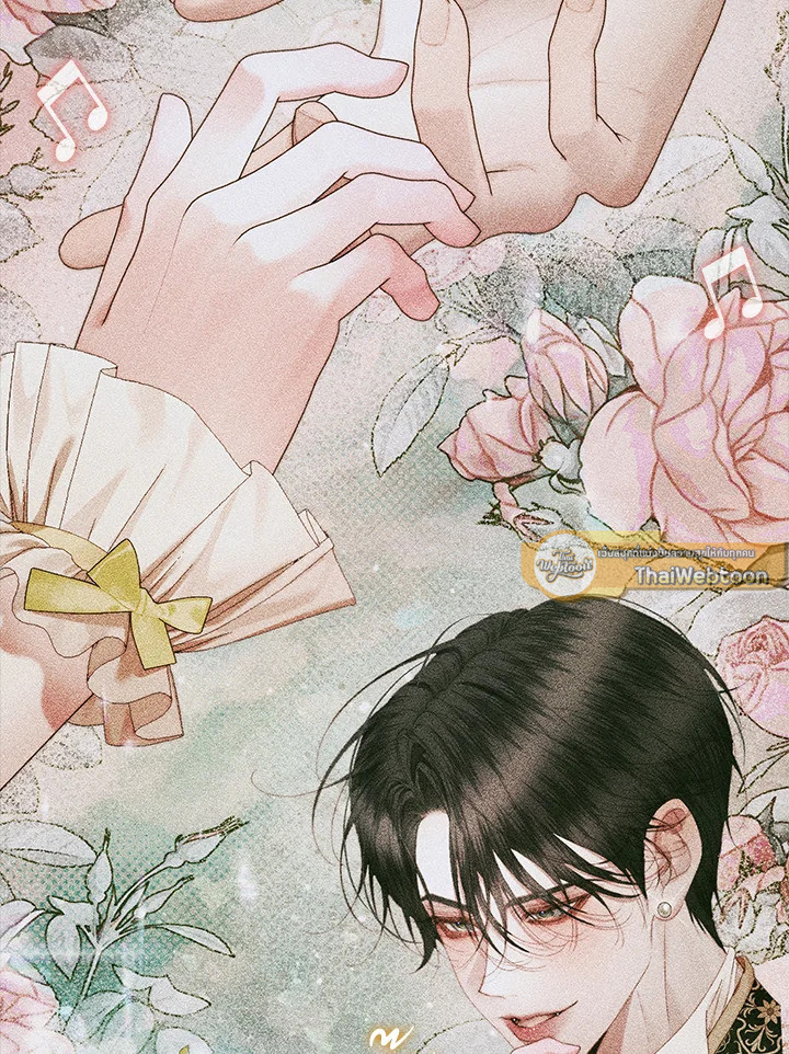 The Siren : สัญญาวิวาห์กับซาตาน ตอนที่ 102 - รูปที่ 2