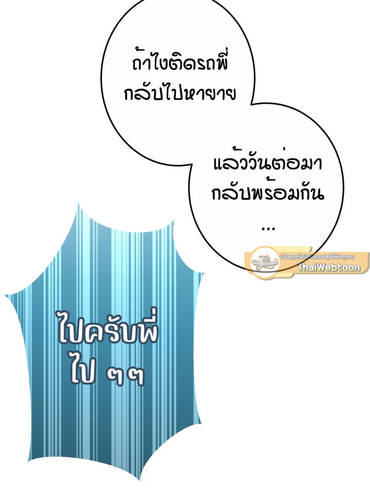 หน้า 115