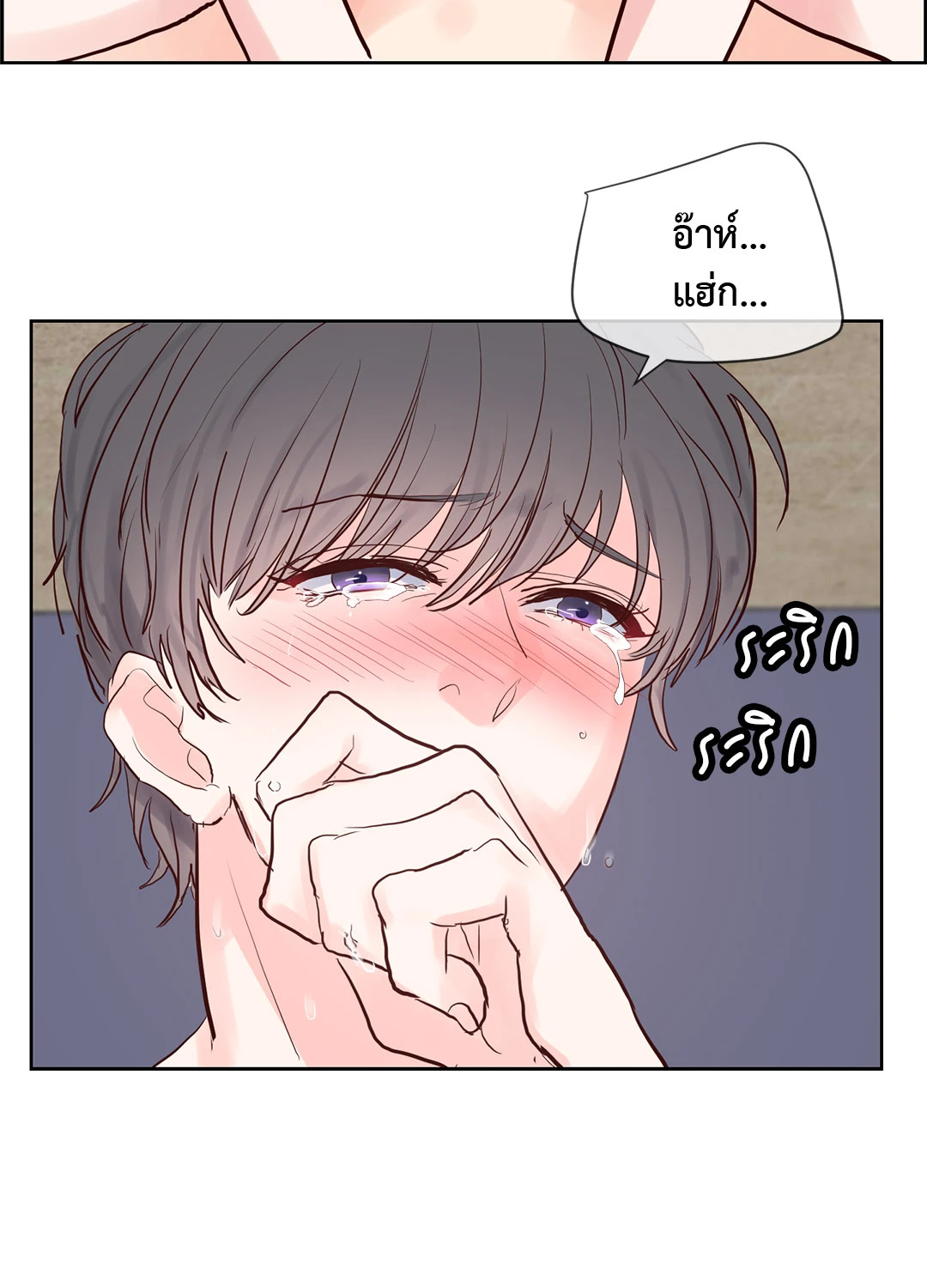 หน้า 48