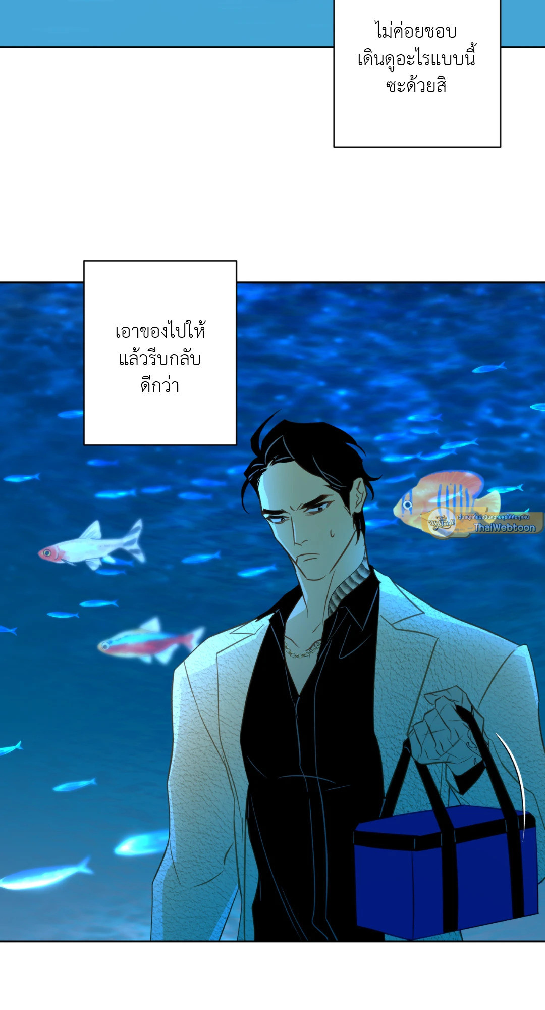 หน้า 81