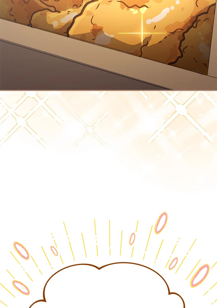 สตรีมมิงยอดนักธนูอัจฉริยะ | Genius Archer's Streaming ตอนที่ 25 - รูปที่ 2