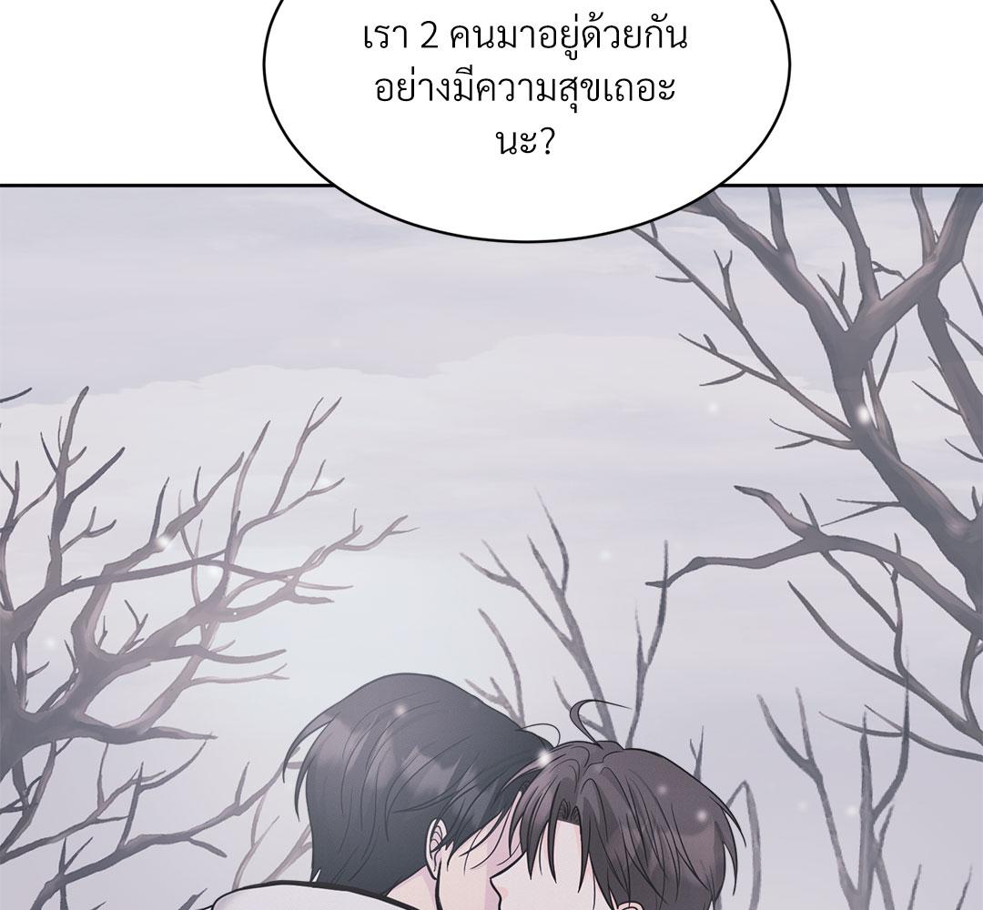 หน้า 94