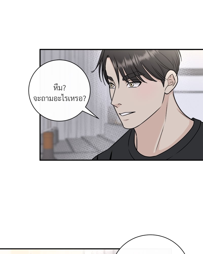 หน้า 42