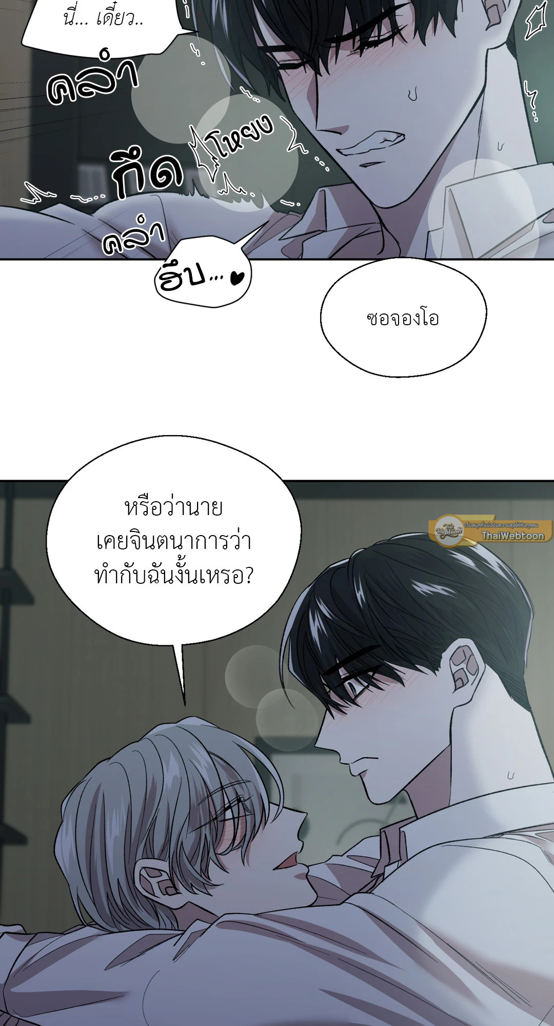 หน้า 58