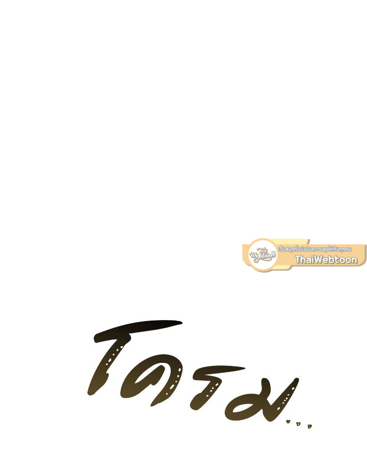 หน้า 109