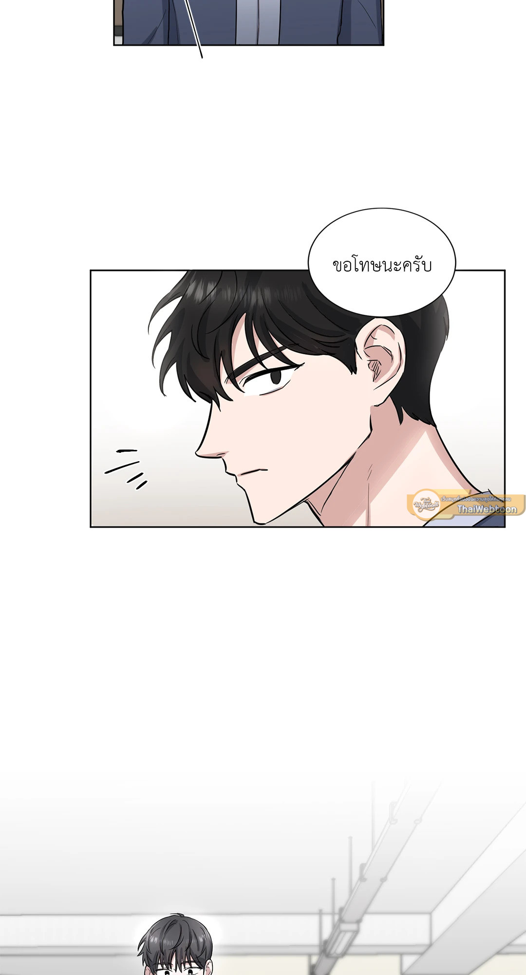 หน้า 40