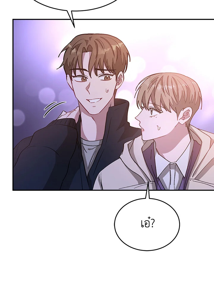หน้า 93