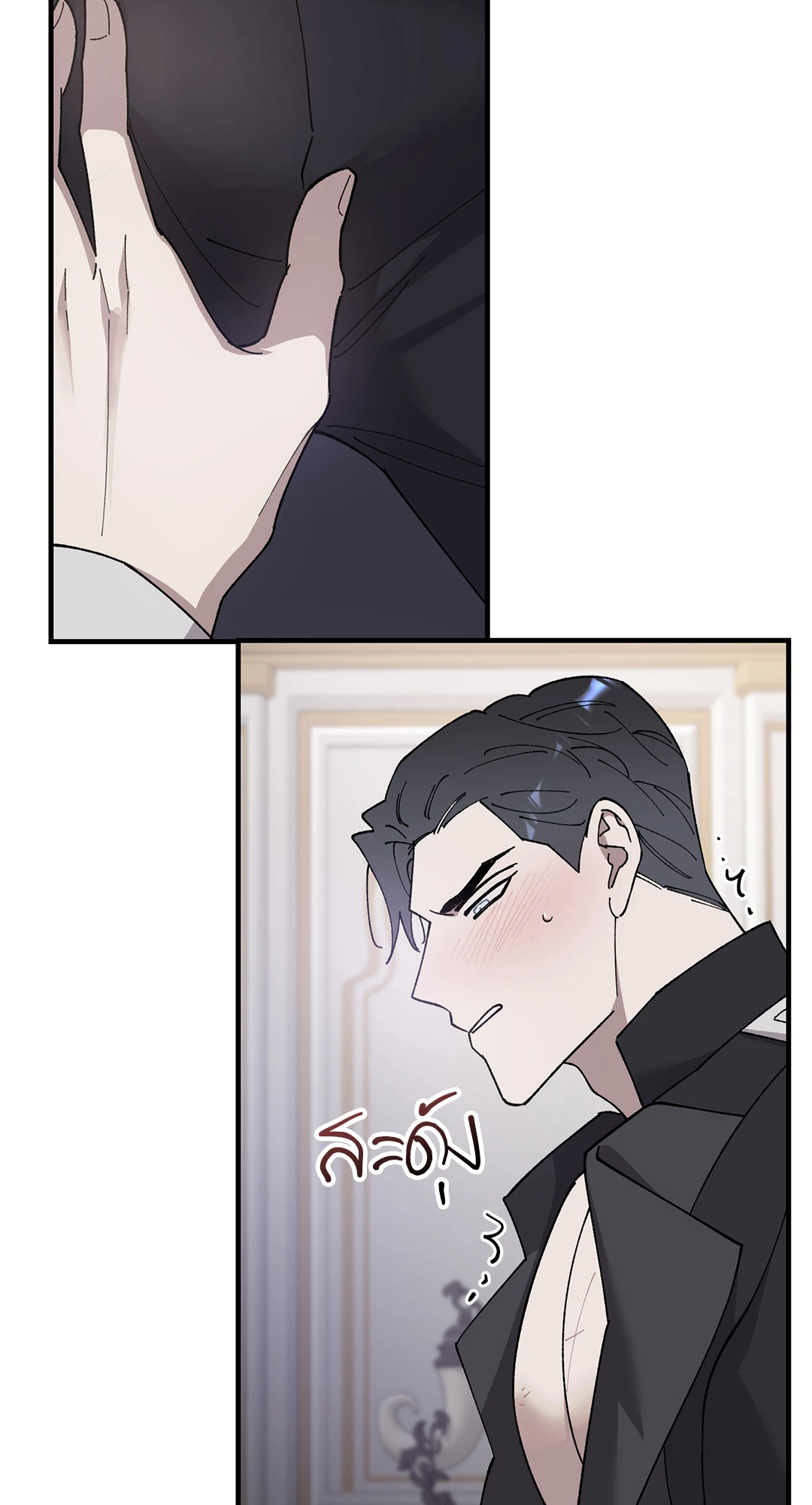 หน้า 56