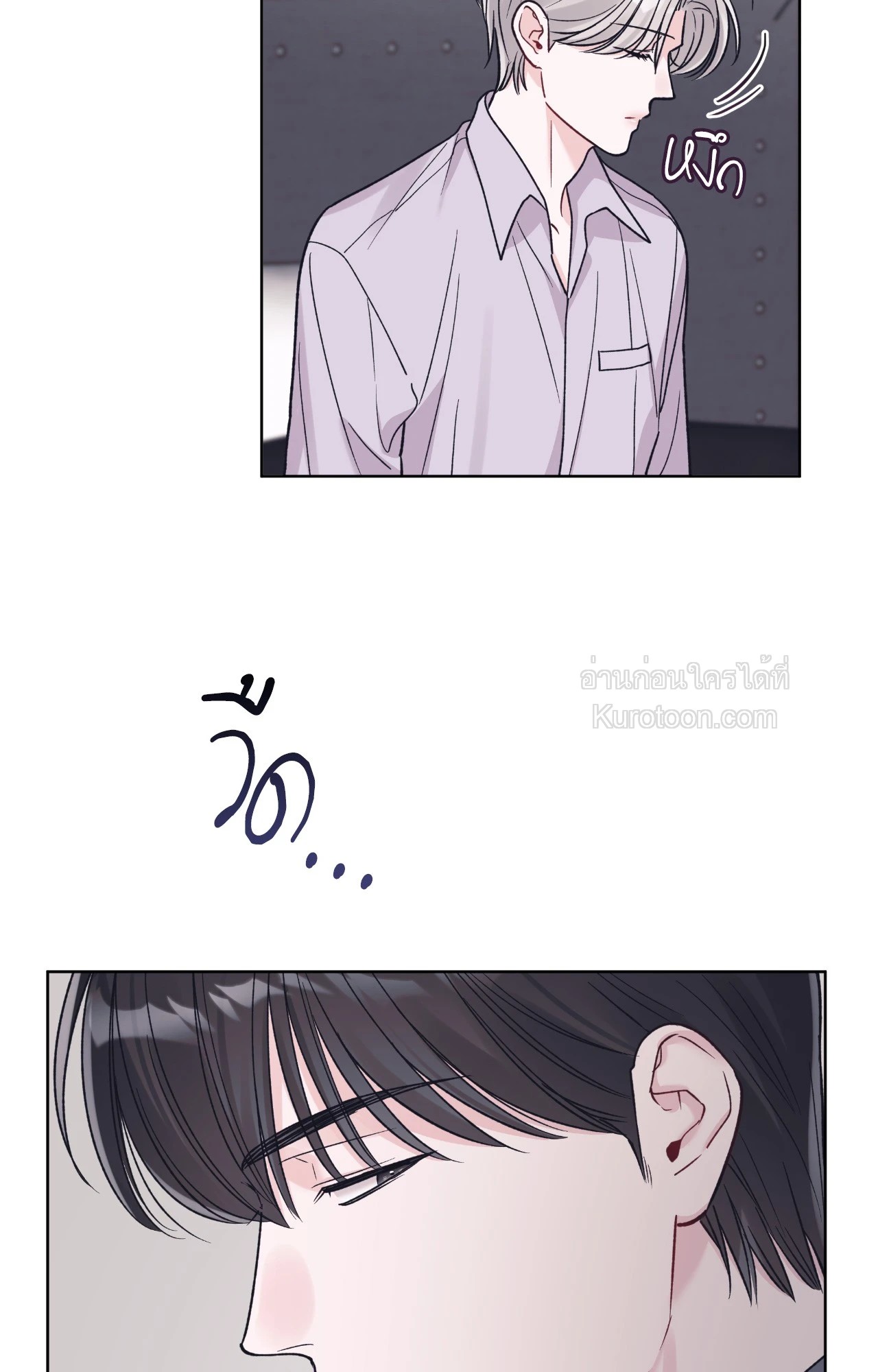 หน้า 91