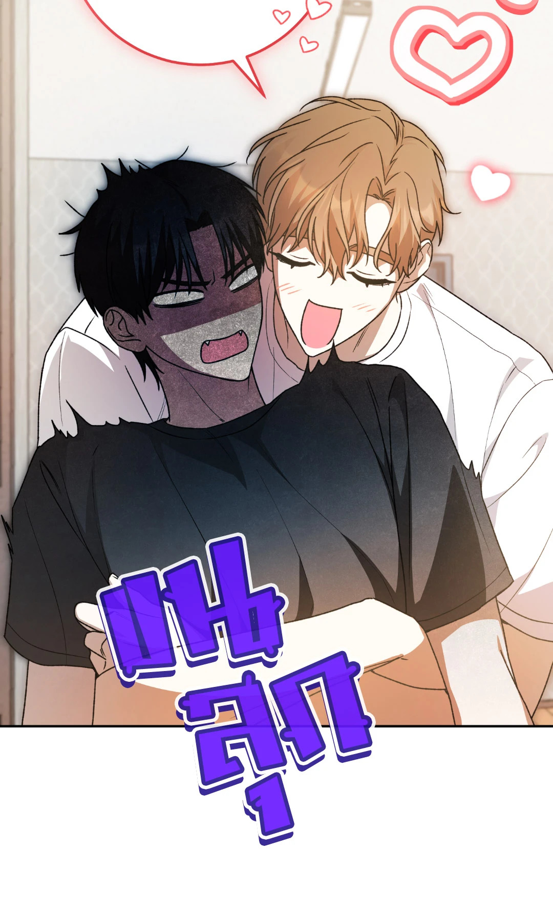 หน้า 59
