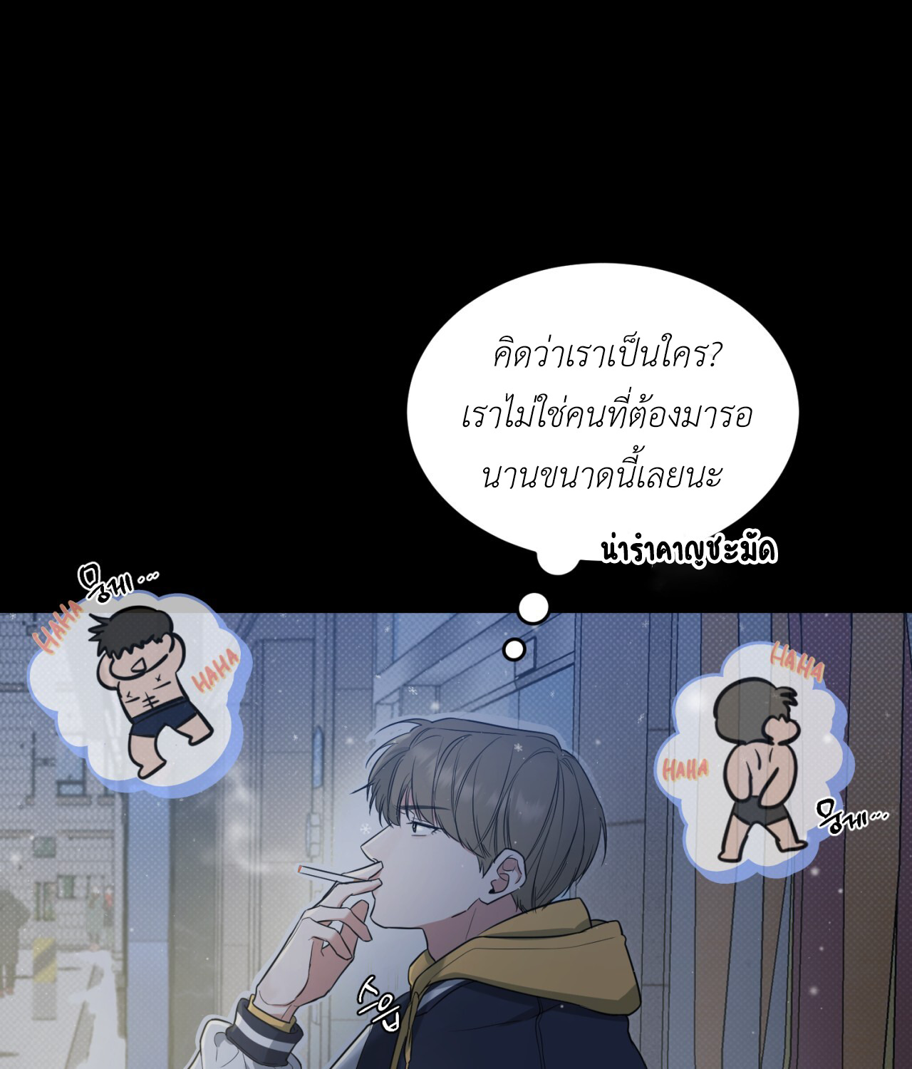 หน้า 27