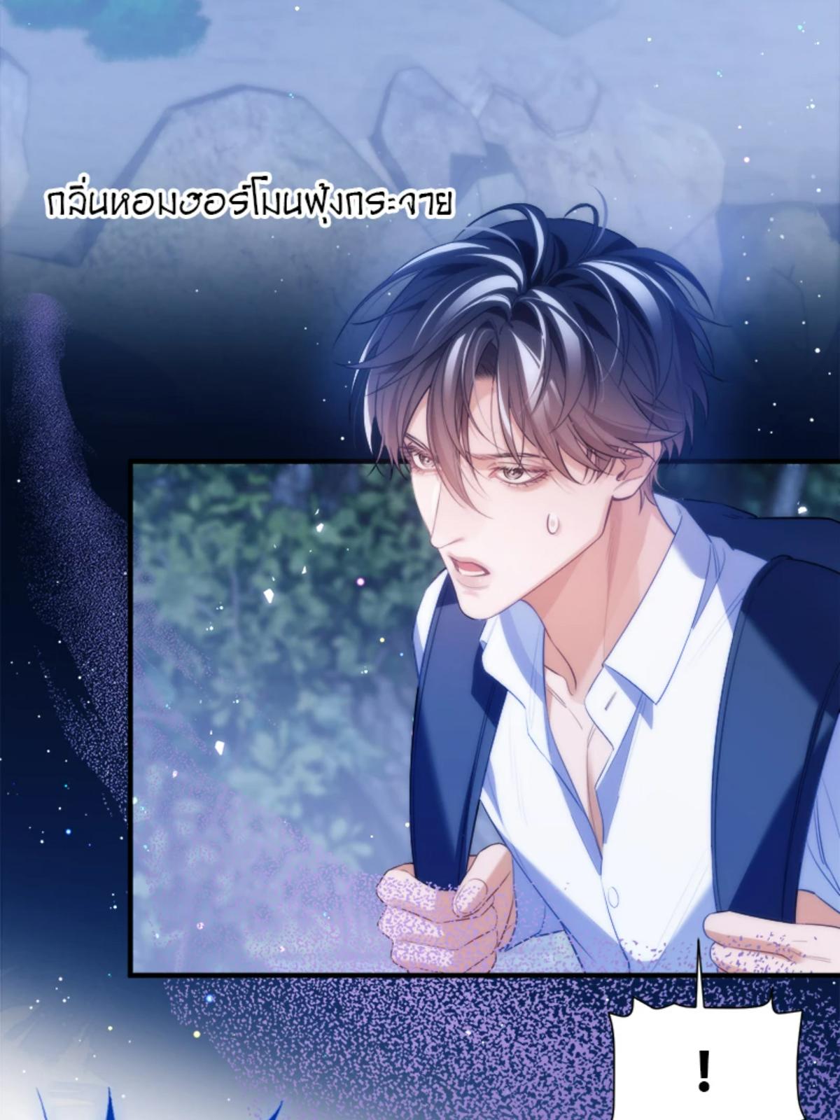 หน้า 49