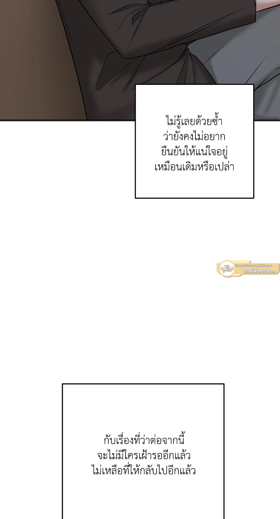 หน้า 95