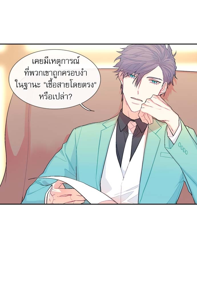 หน้า 60