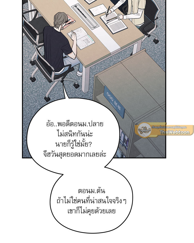 หน้า 96