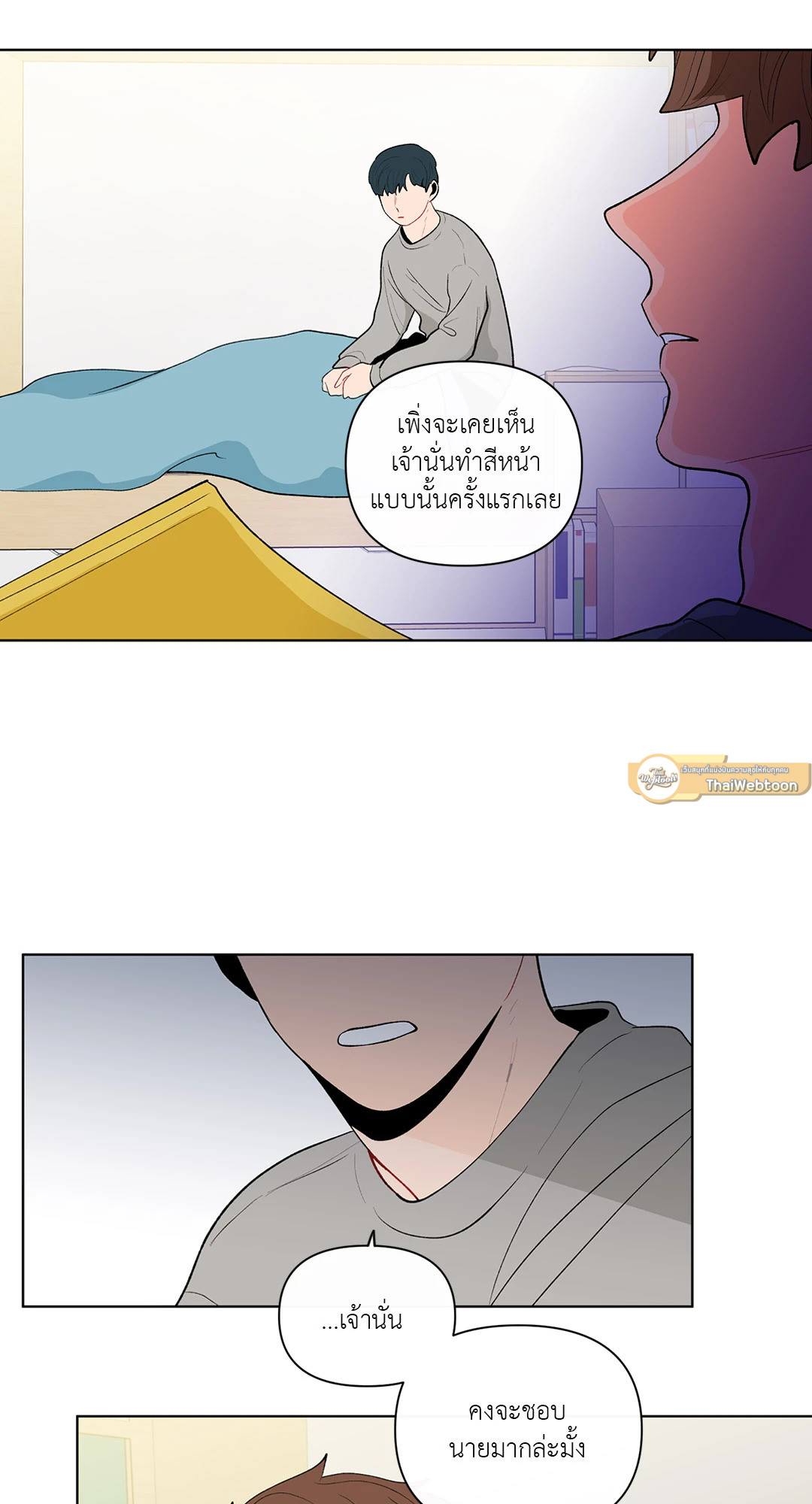 หน้า 37