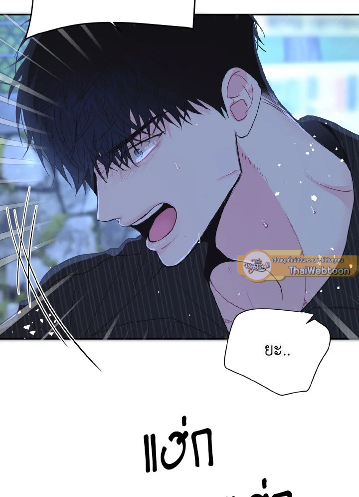 หน้า 99