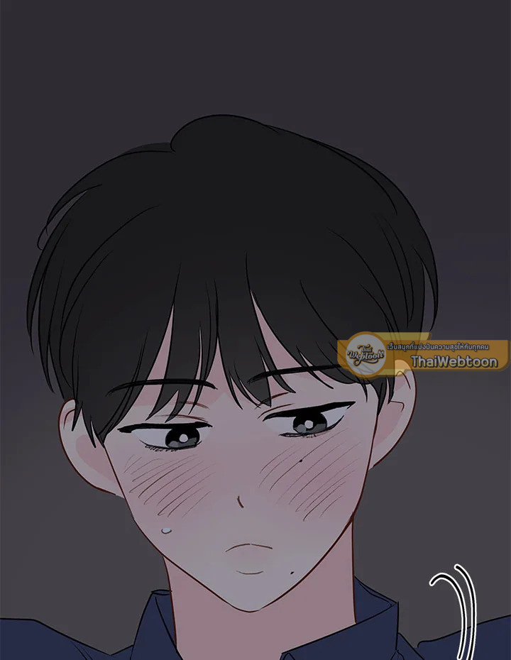 หน้า 81