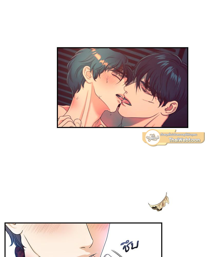 หน้า 26