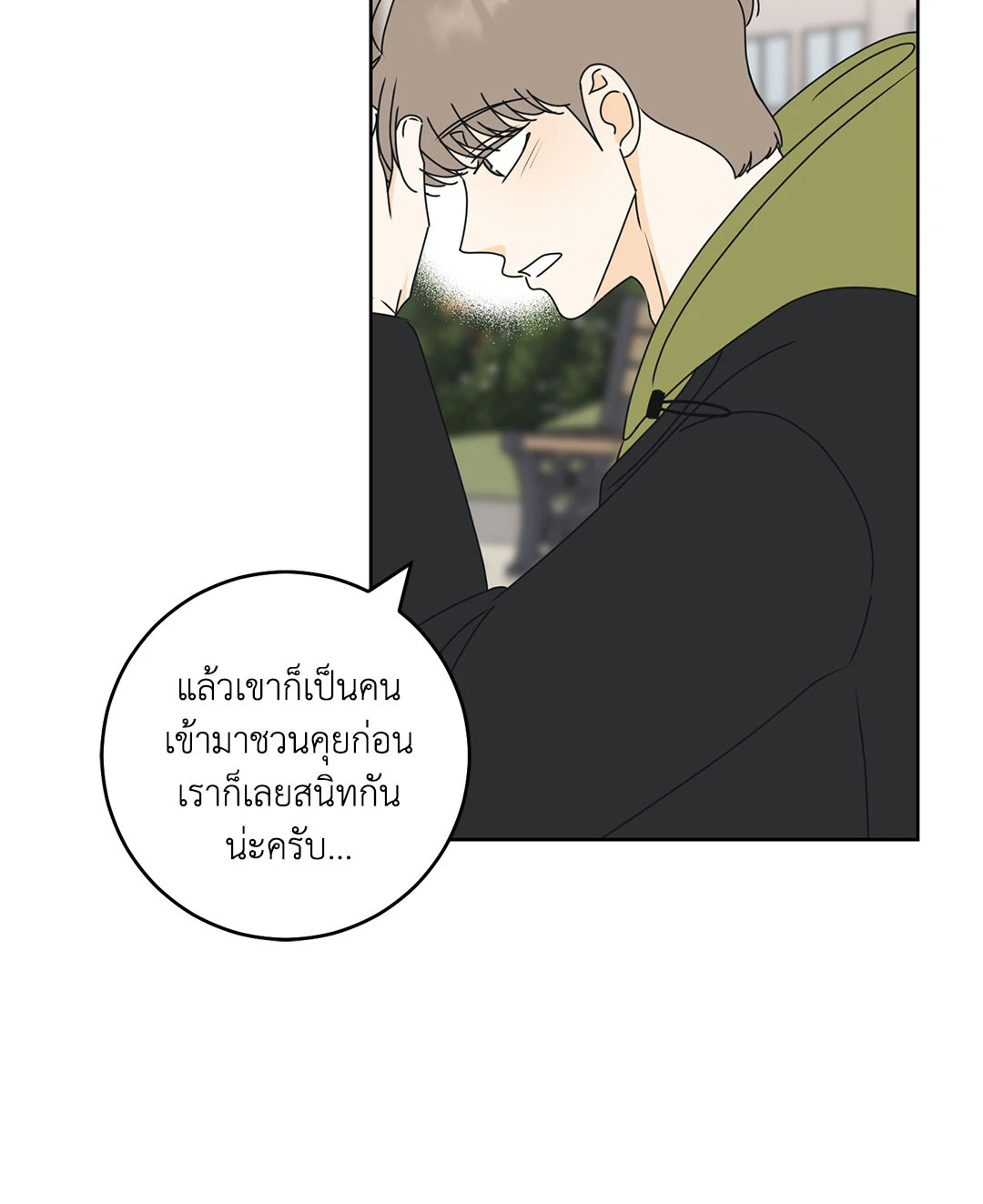 หน้า 37