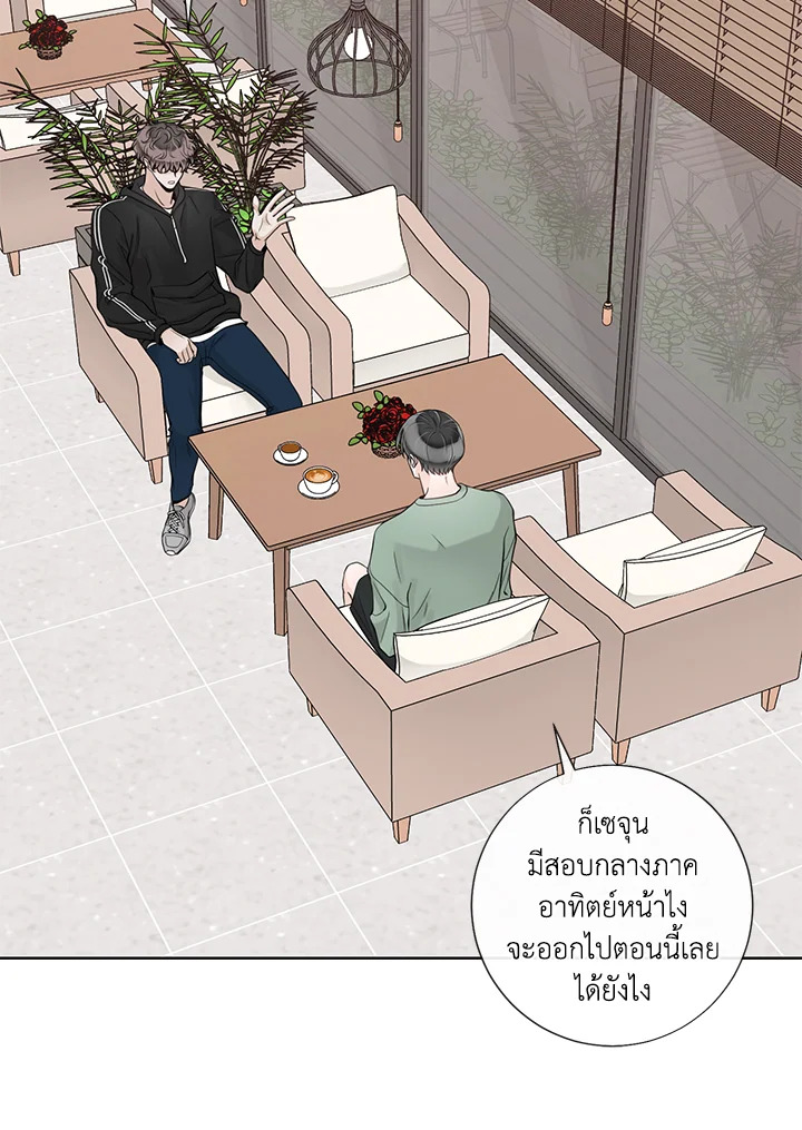 หน้า 35