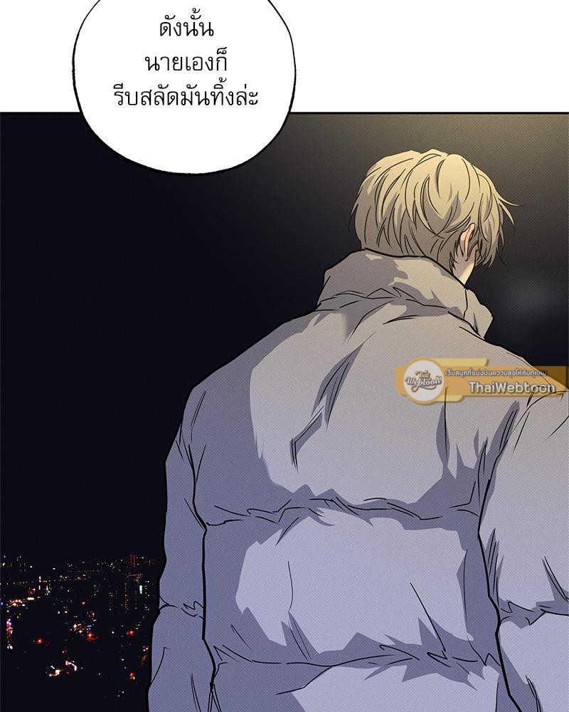 หน้า 114