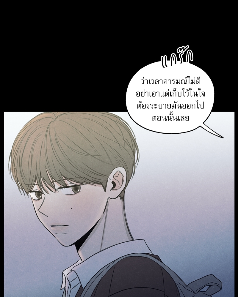 หน้า 113