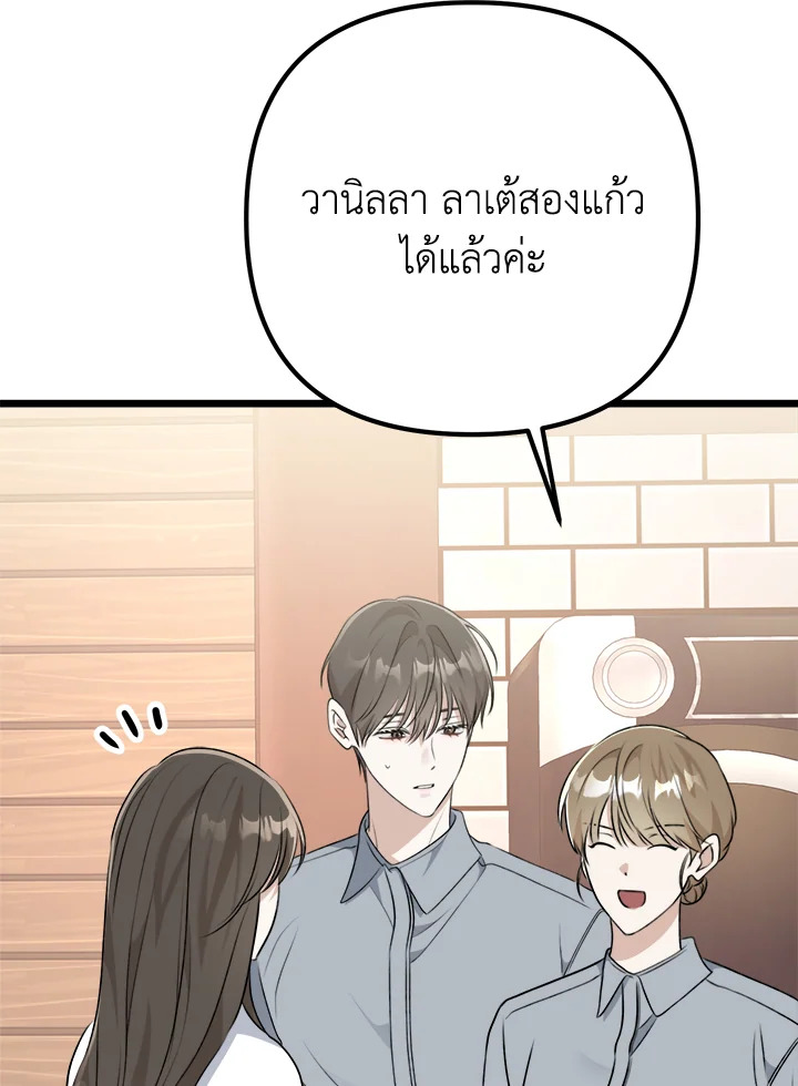 หน้า 95