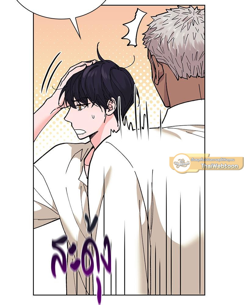 หน้า 120