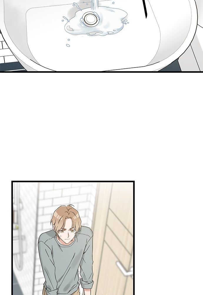 มารักกับเหมียวมั้ยครับ | My One and Only Cat ตอนที่ 56 - รูปที่ 2