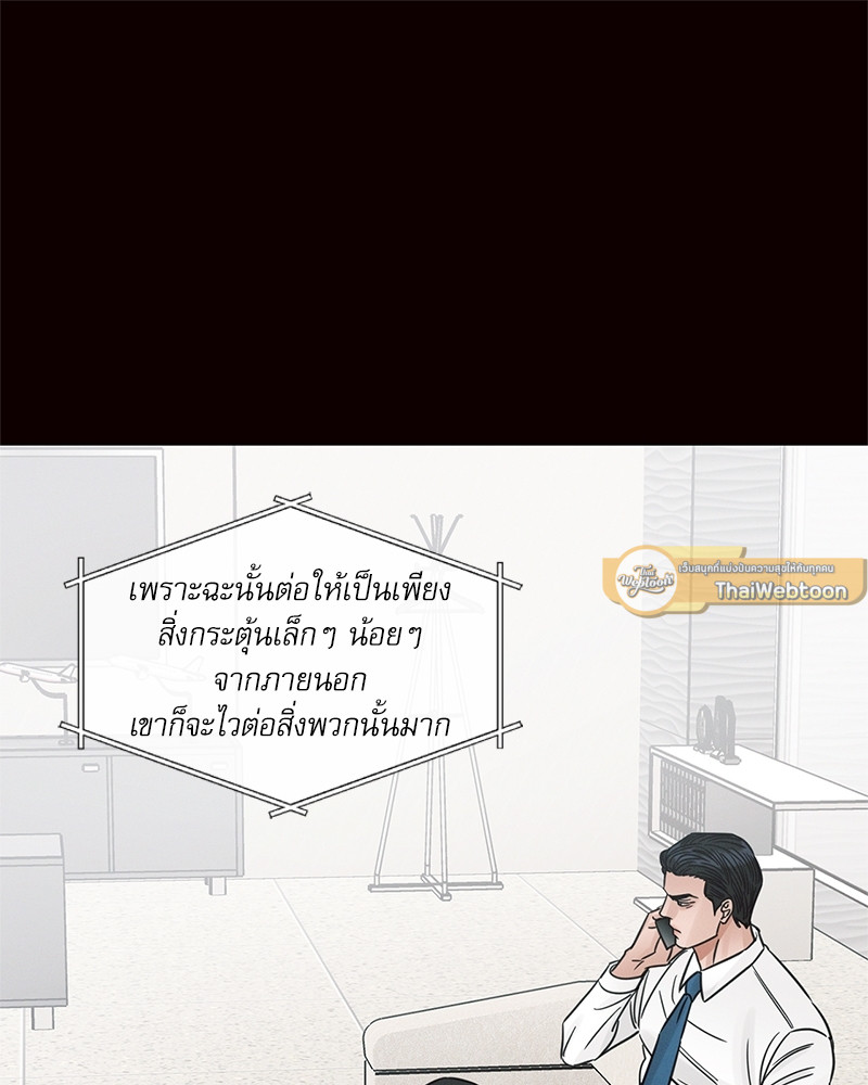 หน้า 105