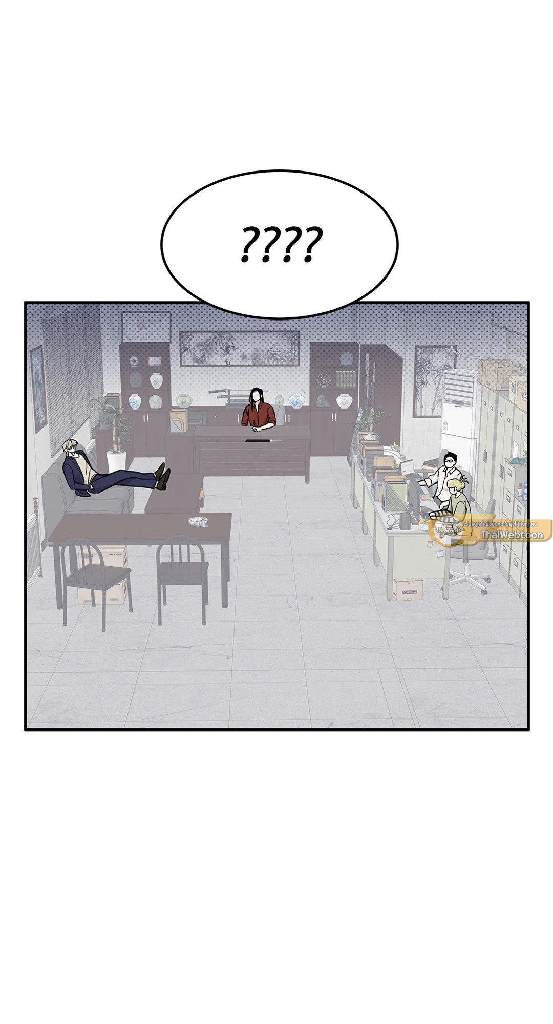 ทะเลรัตติกาล | Low Tide in Twilight (Uncensor.ver) ตอนที่ 69 - รูปที่ 2