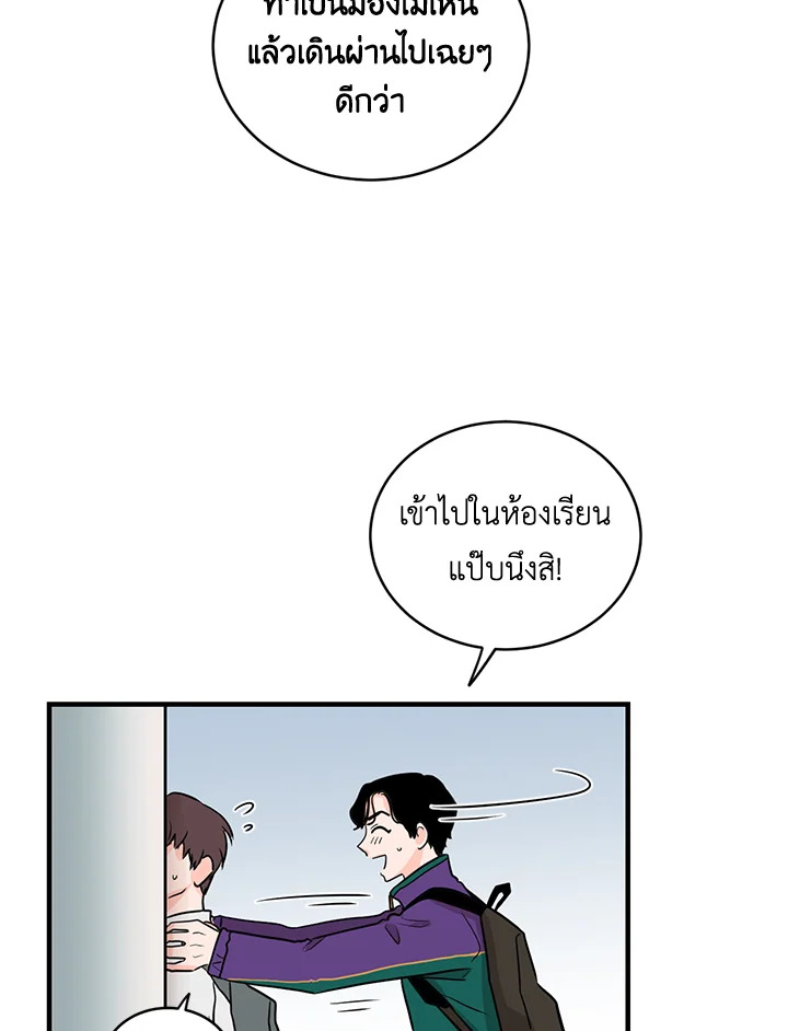 หน้า 60