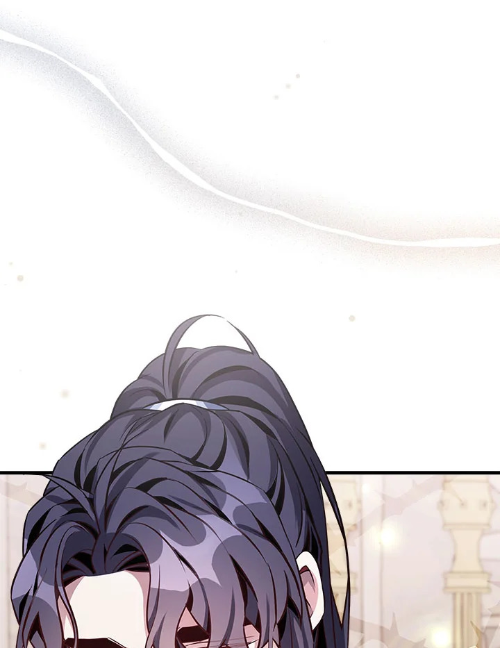 ฉันเป็นแม่เลี้ยงนะ แต่ลูกสาวน่ารักเกินไปแล้ว | I'm a Stepmother But My Daughter Is Just Too Cute! ตอนที่ 83 - รูปที่ 2