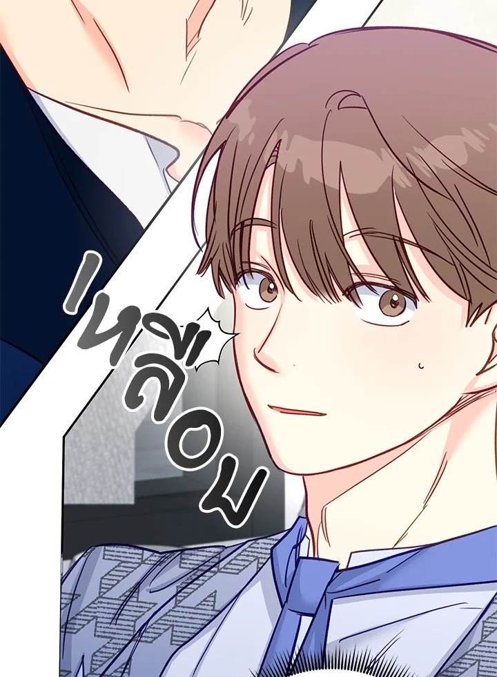 หน้า 99