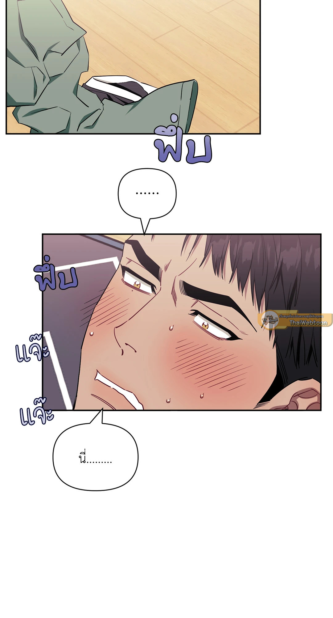 หน้า 47