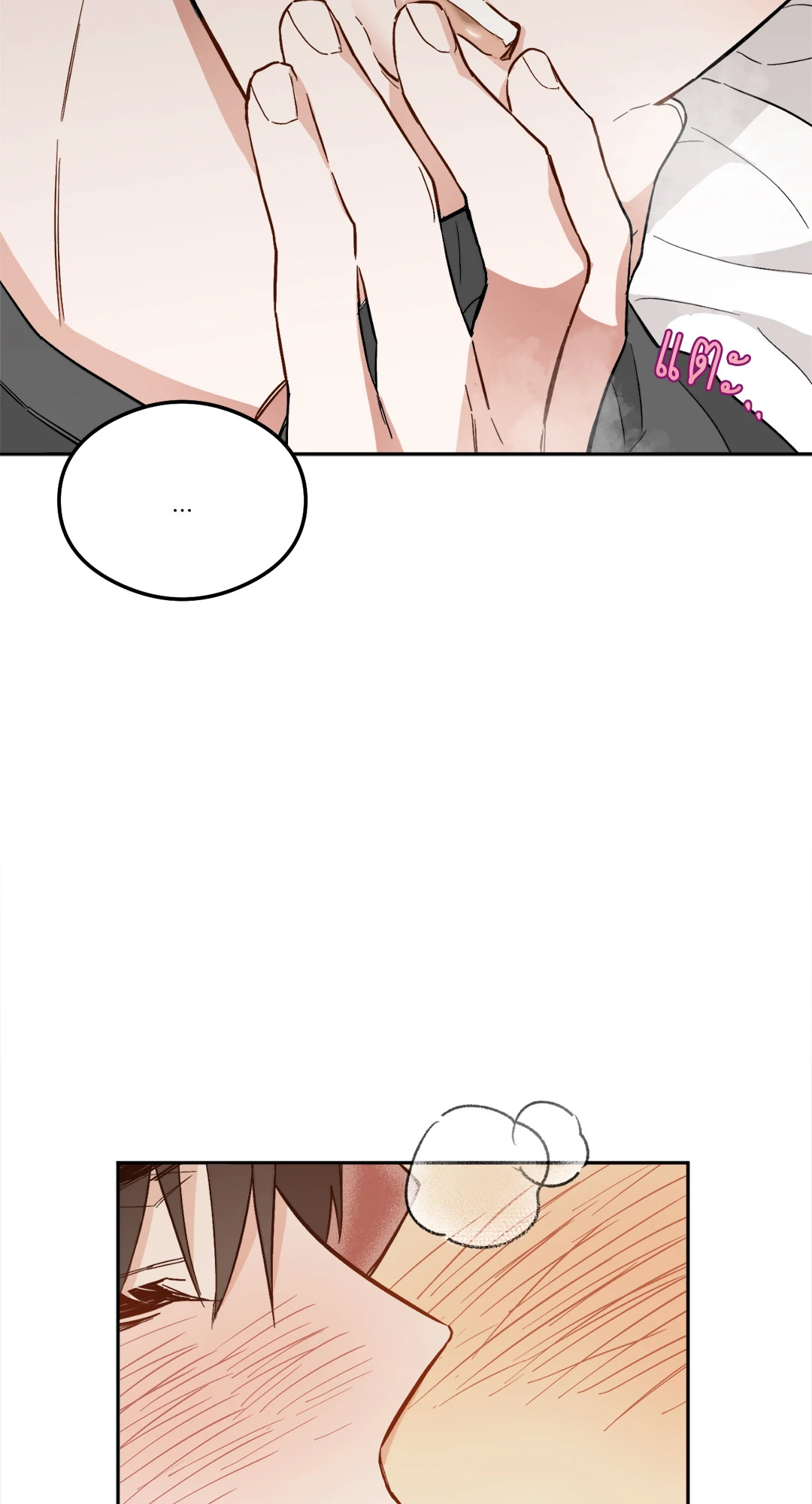 หน้า 69