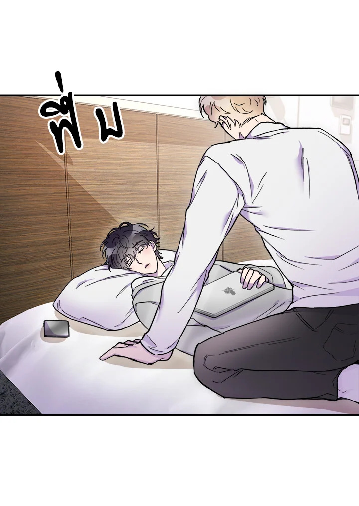 หน้า 45
