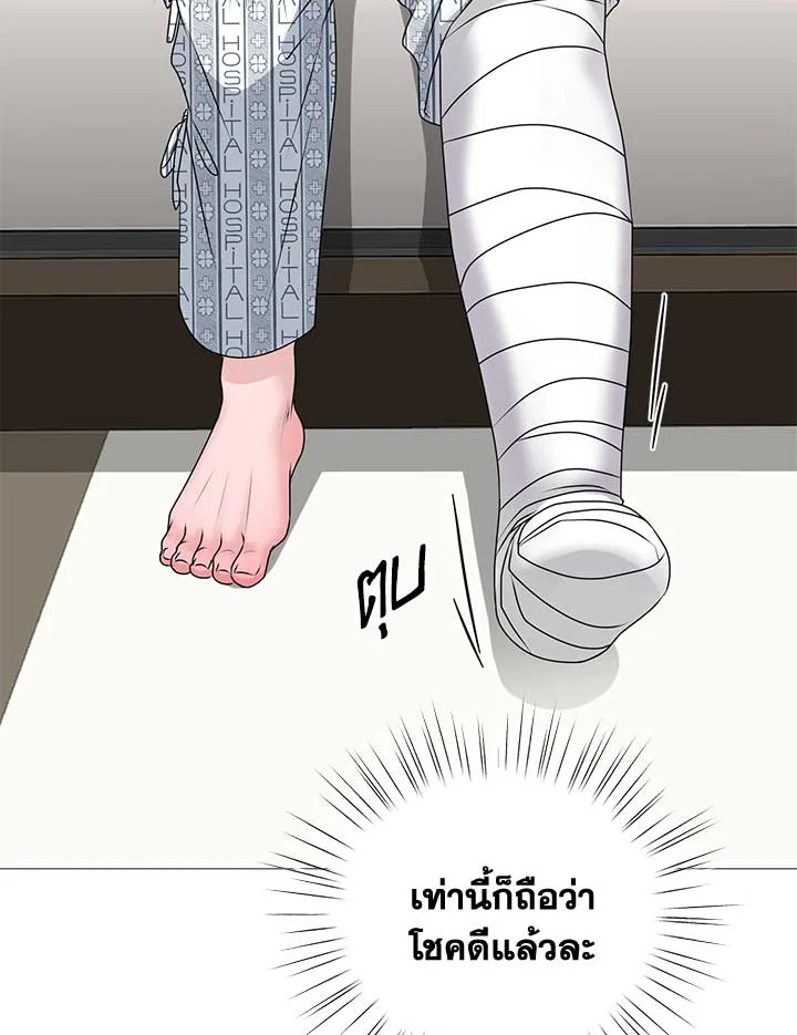 หน้า 118