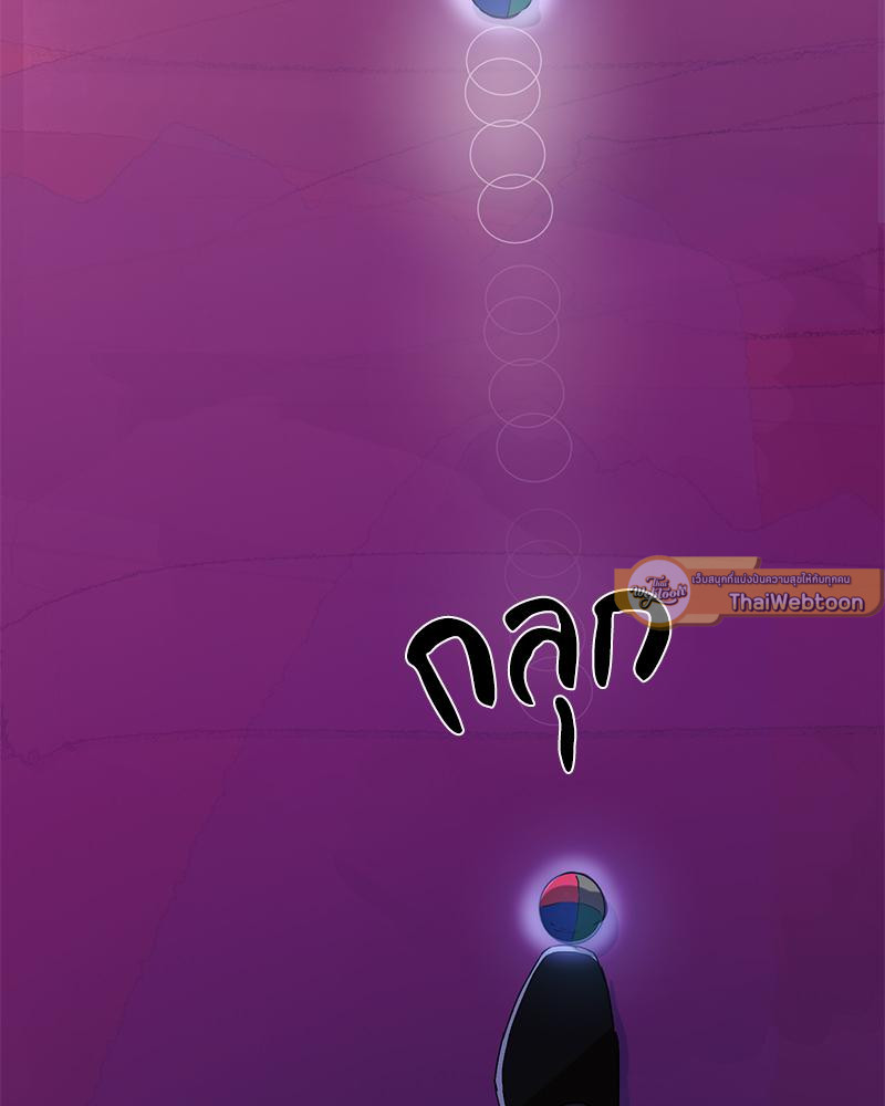 หน้า 74