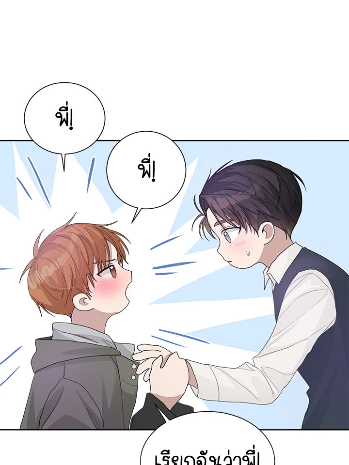 หน้า 95