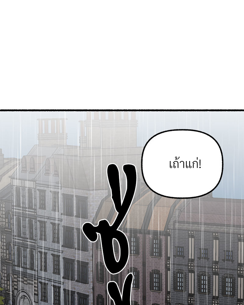 หน้า 106