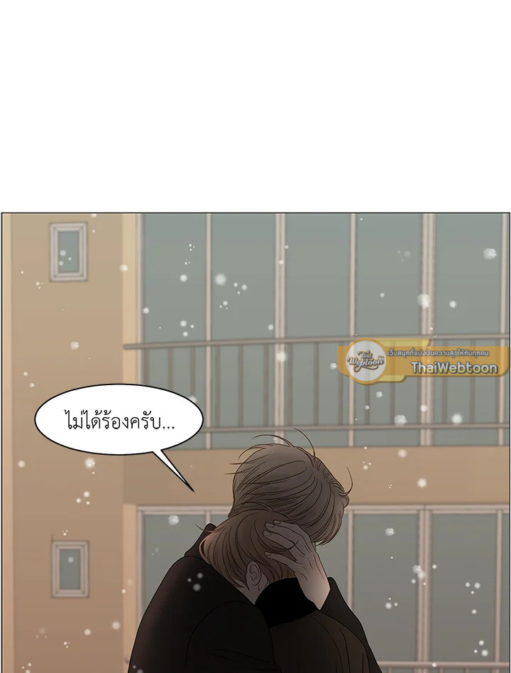 หน้า 92