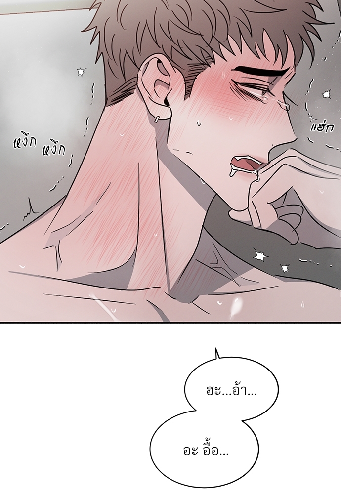 หน้า 92