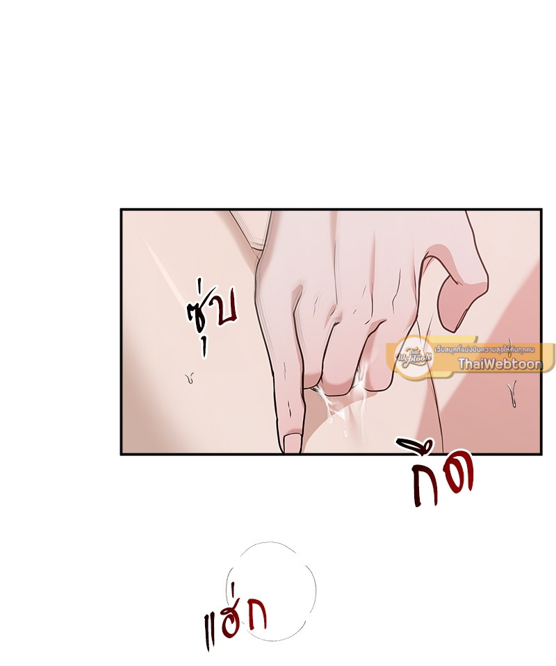 หน้า 65