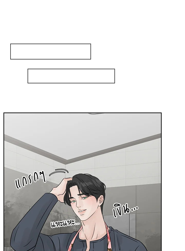 หน้า 50