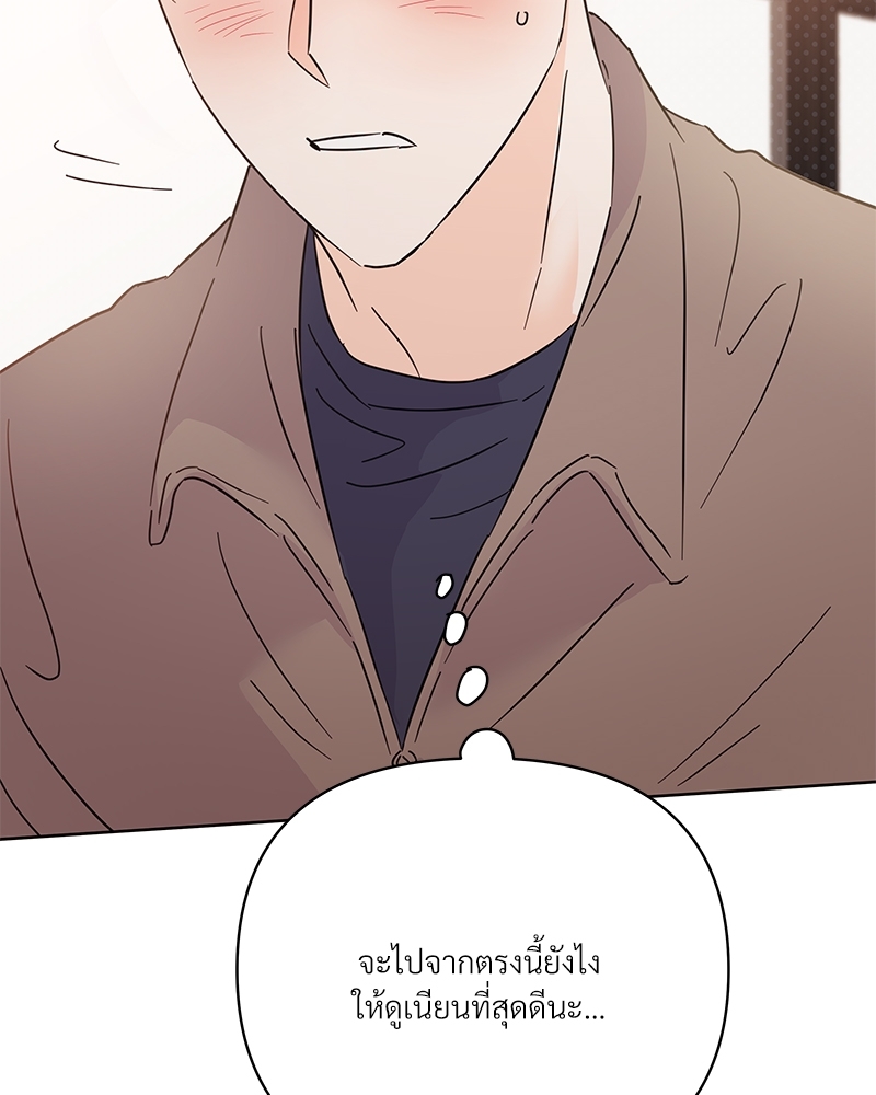 หน้า 122